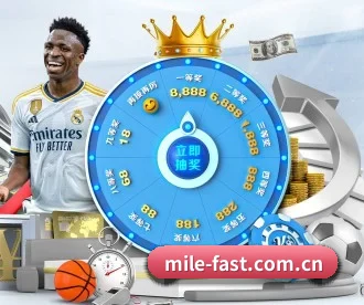 米乐 APP
